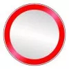Знак 
