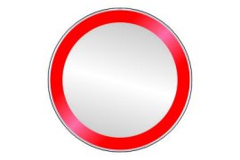 Знак 