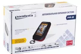 Отключение сигнализации Пантера в Юго-Западном административном округе (ЮЗАО)