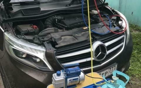 Заправка системы кондиционирования автомобиля с выездом